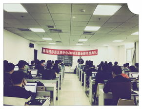 追夢，我們已啟程——記301期JavaEE就業(yè)班的黑馬征程與技術(shù)交流